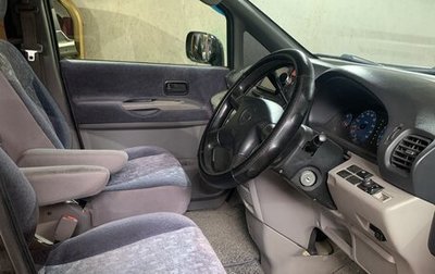 Nissan Serena II, 2000 год, 650 000 рублей, 1 фотография