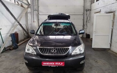 Lexus RX II рестайлинг, 2007 год, 1 950 000 рублей, 1 фотография