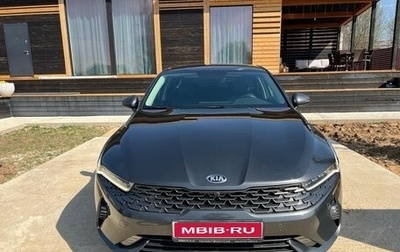KIA K5, 2021 год, 2 600 000 рублей, 1 фотография