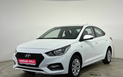 Hyundai Solaris II рестайлинг, 2017 год, 1 110 000 рублей, 1 фотография