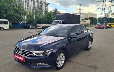 Volkswagen Passat B8 рестайлинг, 2017 год, 1 450 000 рублей, 1 фотография