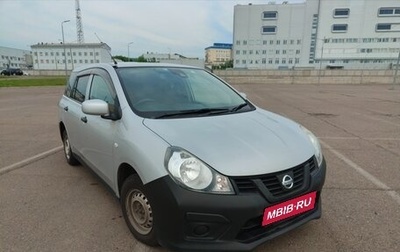 Nissan AD III, 2018 год, 880 000 рублей, 1 фотография