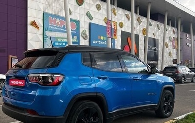 Jeep Compass II, 2020 год, 1 950 000 рублей, 1 фотография