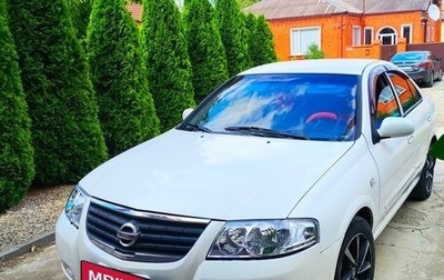 Nissan Almera Classic, 2010 год, 550 000 рублей, 1 фотография