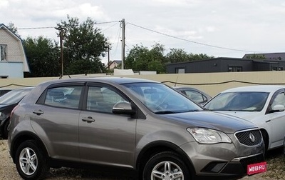 SsangYong Actyon II рестайлинг, 2011 год, 729 000 рублей, 1 фотография