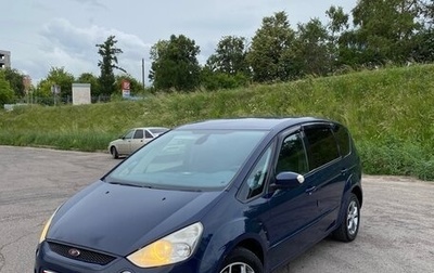 Ford S-MAX I, 2008 год, 900 000 рублей, 1 фотография