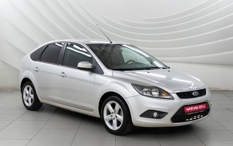 Ford Focus II рестайлинг, 2010 год, 678 000 рублей, 1 фотография