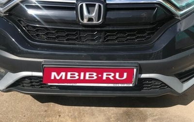 Honda CR-V IV, 2021 год, 2 650 000 рублей, 1 фотография