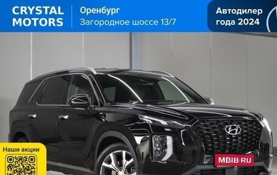 Hyundai Palisade I, 2022 год, 4 549 000 рублей, 1 фотография