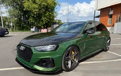 Audi RS 4, 2020 год, 7 990 000 рублей, 1 фотография