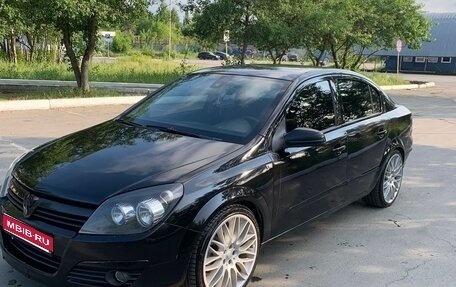 Opel Astra H, 2008 год, 730 000 рублей, 1 фотография