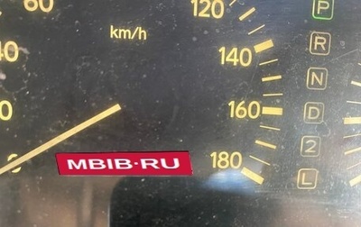 Toyota Ipsum II, 2000 год, 350 000 рублей, 1 фотография