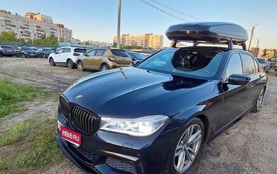 BMW 7 серия, 2016 год, 4 198 000 рублей, 1 фотография