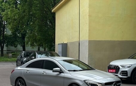 Mercedes-Benz CLA, 2015 год, 1 680 000 рублей, 1 фотография