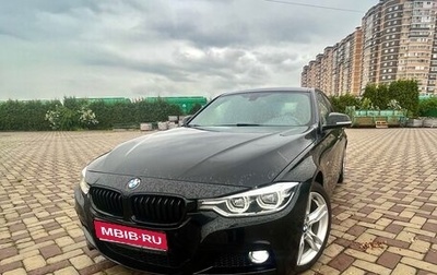 BMW 3 серия, 2016 год, 2 390 000 рублей, 1 фотография