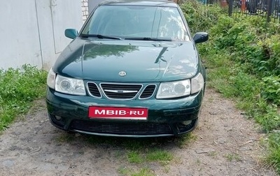 Saab 9-5 I, 1999 год, 329 000 рублей, 1 фотография