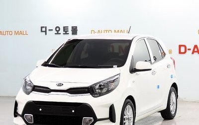 KIA Morning III, 2021 год, 850 000 рублей, 1 фотография