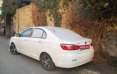 Lifan Solano II, 2018 год, 950 000 рублей, 1 фотография