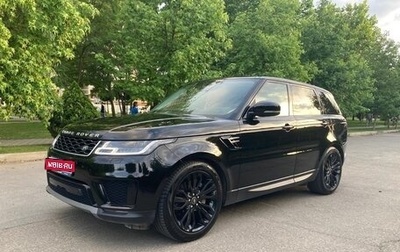 Land Rover Range Rover Sport II, 2020 год, 7 950 000 рублей, 1 фотография