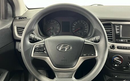 Hyundai Solaris II рестайлинг, 2017 год, 1 110 000 рублей, 10 фотография