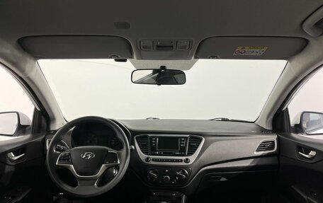 Hyundai Solaris II рестайлинг, 2017 год, 1 110 000 рублей, 7 фотография