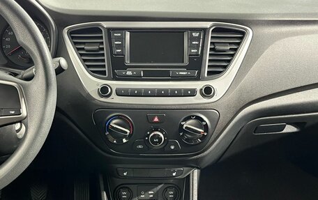 Hyundai Solaris II рестайлинг, 2017 год, 1 110 000 рублей, 11 фотография