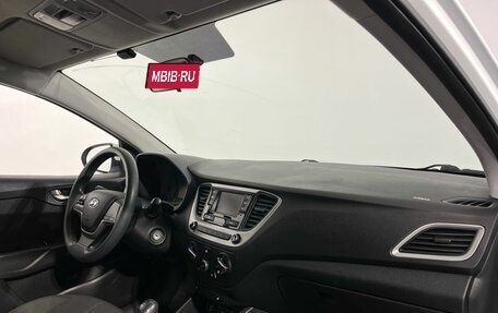 Hyundai Solaris II рестайлинг, 2017 год, 1 110 000 рублей, 9 фотография