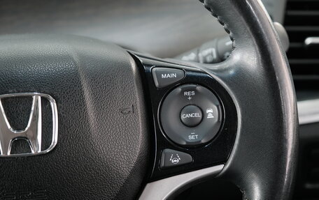 Honda Jade I, 2015 год, 1 199 000 рублей, 15 фотография