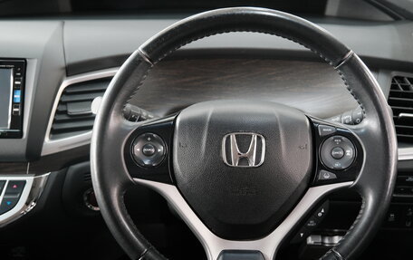 Honda Jade I, 2015 год, 1 199 000 рублей, 13 фотография
