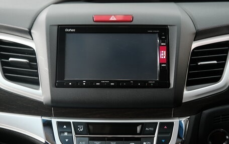Honda Jade I, 2015 год, 1 199 000 рублей, 18 фотография