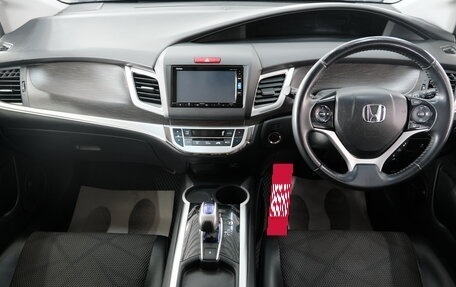 Honda Jade I, 2015 год, 1 199 000 рублей, 16 фотография