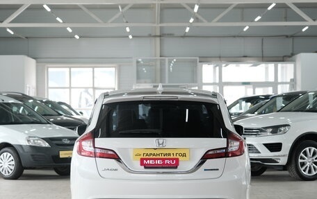 Honda Jade I, 2015 год, 1 199 000 рублей, 6 фотография