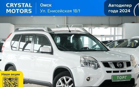 Nissan X-Trail, 2013 год, 1 379 000 рублей, 2 фотография