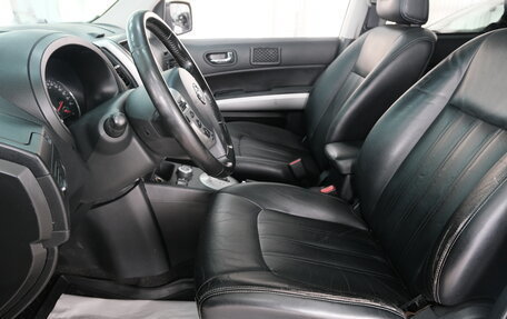 Nissan X-Trail, 2013 год, 1 379 000 рублей, 8 фотография