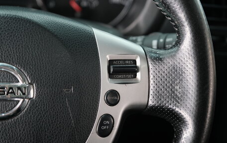 Nissan X-Trail, 2013 год, 1 379 000 рублей, 16 фотография
