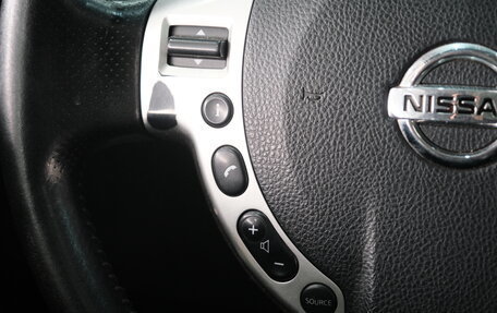 Nissan X-Trail, 2013 год, 1 379 000 рублей, 15 фотография
