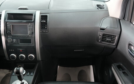 Nissan X-Trail, 2013 год, 1 379 000 рублей, 22 фотография