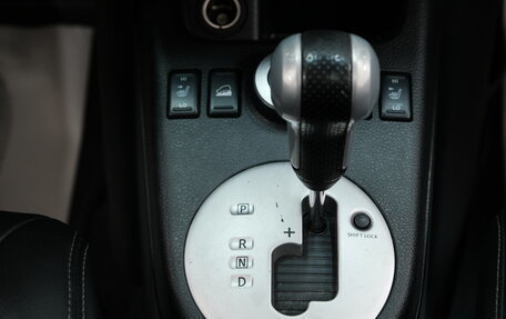 Nissan X-Trail, 2013 год, 1 379 000 рублей, 21 фотография