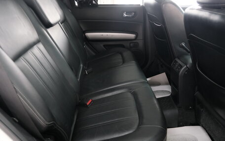 Nissan X-Trail, 2013 год, 1 379 000 рублей, 26 фотография