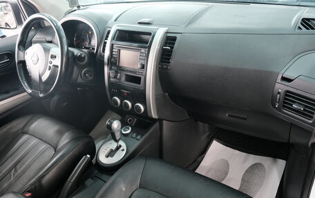 Nissan X-Trail, 2013 год, 1 379 000 рублей, 23 фотография