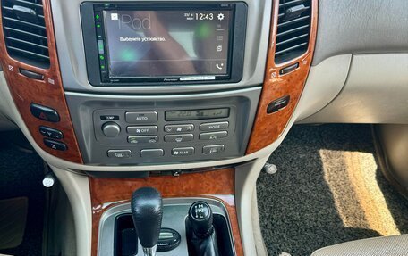 Toyota Land Cruiser 100 рестайлинг 2, 2006 год, 3 100 000 рублей, 8 фотография