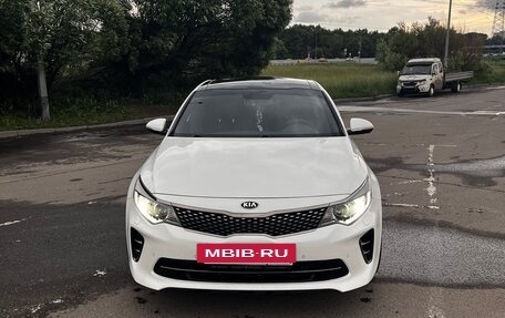 KIA Optima IV, 2017 год, 1 950 000 рублей, 3 фотография