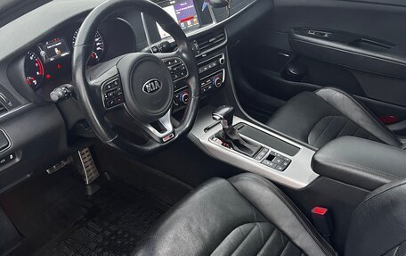 KIA Optima IV, 2017 год, 1 950 000 рублей, 9 фотография