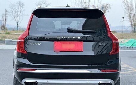 Volvo XC90 II рестайлинг, 2021 год, 3 946 000 рублей, 7 фотография