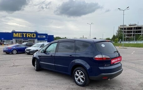 Ford S-MAX I, 2008 год, 900 000 рублей, 3 фотография