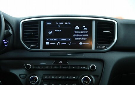 KIA Sportage IV рестайлинг, 2021 год, 2 390 000 рублей, 12 фотография