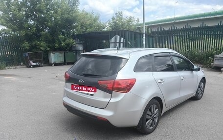 KIA cee'd III, 2015 год, 1 250 000 рублей, 10 фотография