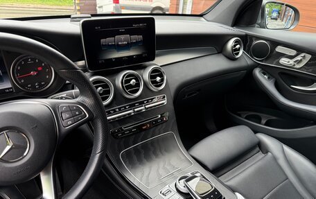 Mercedes-Benz GLC, 2019 год, 4 490 000 рублей, 12 фотография