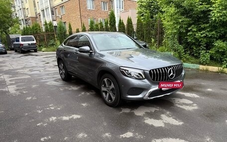 Mercedes-Benz GLC, 2019 год, 4 490 000 рублей, 3 фотография