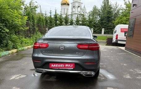 Mercedes-Benz GLC, 2019 год, 4 490 000 рублей, 5 фотография